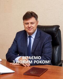 Вітання з новорічними святами від КНП «Міська лікарня №7»